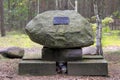 Palmiry, Mazovia, Poland - Historic monument of the World War II armor battle from 1939 in the Kampinoski National Park forest