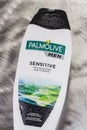 Palmolive shower gel isolated on gradient background Royalty Free Stock Photo