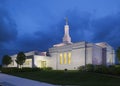 Palmyra New York Temple Royalty Free Stock Photo