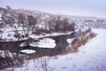 Palna River in the archaeological park `Argamach` in the winter early in the morning, Russia