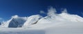 Pamir mountains cold snow ice glacier long panorama Royalty Free Stock Photo