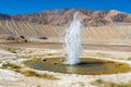 Geyser at Tajik National Park in Gorno-Badakhshan, Tajikistan.