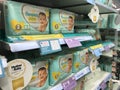 Pampers nappy Royalty Free Stock Photo