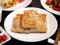 Pan-fried Turnip Cake Royalty Free Stock Photo