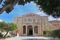 Panagia Ekatontapiliani church in Paros Royalty Free Stock Photo