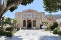 Panagia Ekatontapyliani or Church of Our Lady of the Hundred Gates-Parikia, Paros, Cyclades, Greece Royalty Free Stock Photo