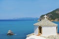 Panagitsa Tou Pirgou church, Skopelos, Greece Royalty Free Stock Photo