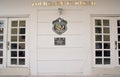 PANAMA CITY, PANAMA - APRIL 20, 2018: Outdoor view of white police spanish building with a shield of national police of