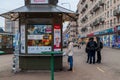 pancake stall. Russian street food