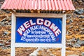 Welcome sign to Sacred group of 5 Hindu holy lakes located at 13,500 ft. in Panch Pokhari in Nepal
