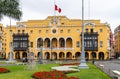 Pancho Fierro Museum, Lima, Peru
