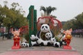 The Welcome Decoration Corner of Shanghai Wild Animal Park, Shnanghai, China