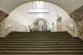 Moscow, Russia-March 29,2021: `Novokuznetsk` subway station. Royalty Free Stock Photo