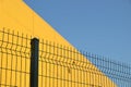 Panel wire fence Royalty Free Stock Photo