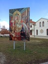 panel & x22;Saint Sava gives blessings to Serbs& x22;, placed in the yard of the Church of the Holy Archangel Michael, Serbia Royalty Free Stock Photo