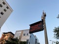 An LED street sign welcoming tourists to \