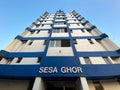 Low angle shot of the exterior facade of a high rise building of an iron ore company in the