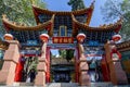 Panlong Buddhist Temple, Kunming, Yunnan Province Royalty Free Stock Photo