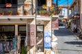 PANO LEFKARA, CYPRUS - JUNE 17, 2018: Lace and Silver shop on th