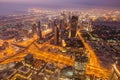 Panoram of night Dubai Royalty Free Stock Photo