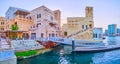 Panorama of Al Seef dobe houses of the bank of Dubai Creek, UAE Royalty Free Stock Photo