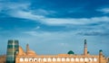 Panorama of an ancient city of Khiva, Uzbekistan Royalty Free Stock Photo