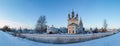 Panorama Archangel Michael Monastery in Yuryev-Polsky early morn Royalty Free Stock Photo