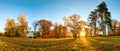 Panorama of autumn tree in forest park at sunset Royalty Free Stock Photo