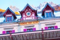 Panorama background of Chamonix train station,Mont Blanc, France and mountain peaks Royalty Free Stock Photo