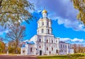 Panorama of Baroque Chernihiv Collegium, Chernihiv, Ukraine Royalty Free Stock Photo