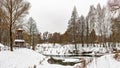 Panorama of the beginning of winter in the Tula region.