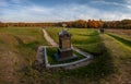 Panorama of Borodino field in Central Russia.