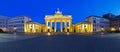 Panorama brandenburg gate