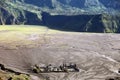 Panorama of Bromo volcano at sunrise, East Java, Indonesia Royalty Free Stock Photo