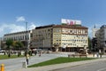 Panorama of Center of city of Skopje, Republic of Macedonia