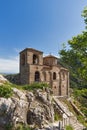 Panorama of Church of the Holy Mother of God in Asen`s Fortress and Rhodopes mountain, Asenovgrad, Bulgaria Royalty Free Stock Photo