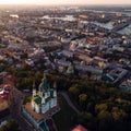 Panorama of the city of Kiev with a view of the Dnieper River, the historical and industrial districts of the city and