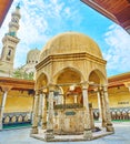 In medieval mosque, Alexandria, Egypt Royalty Free Stock Photo