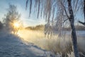Panorama of dawn on the Reftinsky reservoir in winter, Russia Ural,