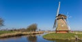 Panorama of a dutch windmill in Groningen Royalty Free Stock Photo