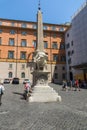 Panorama with Elephant Obelisk and Pantheon in city of Rome, Italy