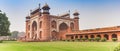 Panorama of the entrance gate to the Taj Mahal in Agra