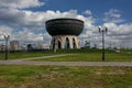 Panorama of the Family Center NEAR the Kazan Kremlin on the bank of the Kazanka, Kazan, Russia