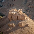 Panorama of Haid Al-Jazil in Wadi Doan - Hadramaut - Yemen Royalty Free Stock Photo