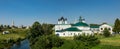 Panorama of the historical center of Suzdal. Vladimir region, Russia. Royalty Free Stock Photo