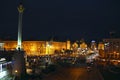 Panorama of Independence Square in Kyiv at night. Lights of night city