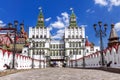 Panorama of Izmaylovsky Kremlin in Moscow Royalty Free Stock Photo