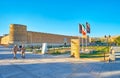 Panorama of Karim Khan Citadel, Shiraz, Iran Royalty Free Stock Photo