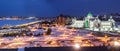 Panorama of Kazan on the Kazanka River view from the Kazan Kremlin in winter 3 Royalty Free Stock Photo