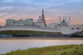 Panorama of the Kazan Kremlin from the Kazanka River, Kazan, Rep Royalty Free Stock Photo